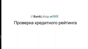 Для руководителей агентств по недвижимости 3 минуты