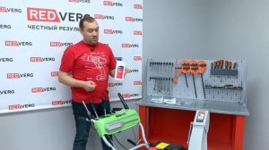 Снегоуборщик бензиновый REDVERG RD-SB61/9TE