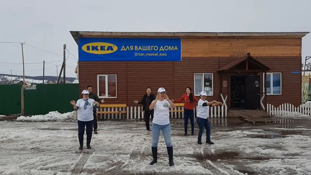 Наслежный челлендж "Танец - это движение, а движение - это жизнь!"