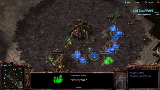 [SC2] Каби в Мастерлигу! Зерг — Урок №3