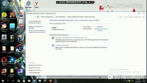 КАК? ПОСМОТРЕТЬ ПАРОЛЬ ОТ СВОЕГО ВАЙ ФАЯ, НА КОМПЬЮТЕРЕ WINDOWS 10