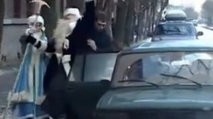 Городок - Пьяный Дед Мороз...