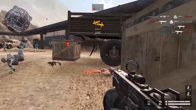 комбо элезстайл смотреть онлайн