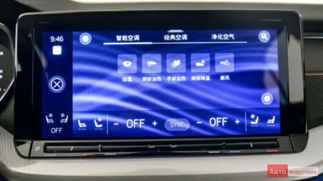 У «Шкоды Октавии» появилась удлинённая версия. Skoda Octavia Pro. смотреть онлайн