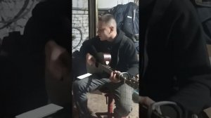 Песня 333 под гитару,Автор Александр Ванюшкин
