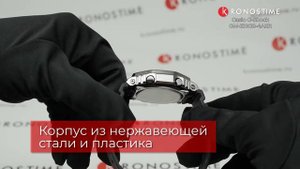 Casio G-Shock GM-2100B-4AER обзор часов - KronosTime.RU