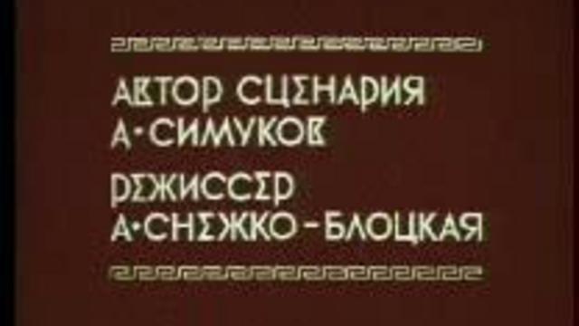 Прометей