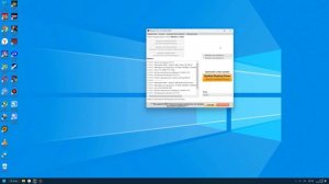 BIOS загружается со второго монитора?