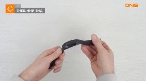 Распаковка фитнес-браслета JET Sport FT-9C / Unboxing JET Sport FT-9C