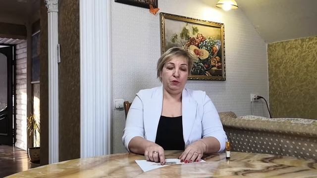 РИТУАЛ 