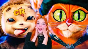 КАЙФОВЫЙ ЧЕБУРАШКА, КОТ В САПОГАХ 2 и ДР. РЕАКЦИЯ на Чак Ревью ( Chuck Review )