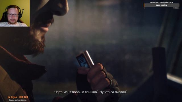 Прохождение Resident evil Revelations 2. Эпизод 1 смотреть онлайн