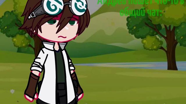 Игнорщики [Рандомные Приключения] Лололошка, Флекджикей, Андрей смотреть онлайн