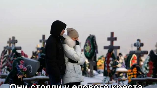 Роман и Юлия