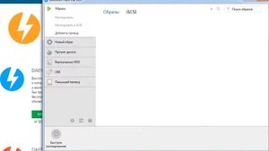 Как открыть диск-форматы .mdf .mds (Игры, Программы и т.д.)