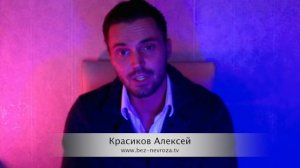 Неврастения+депрессия или что срубает вас на работе в всд и панику!?