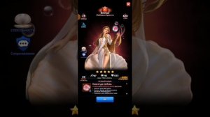 Венера. Мнение о герое. Игра MythWars Puzzles