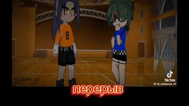 (◍•ᴗ•◍)❤ реакция как приручить дракона на тт 2 часть (◍•ᴗ•◍)❤ смотреть онлайн