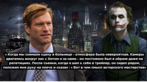 Почему ХИТ ЛЕДЖЕР лучший ДЖОКЕР??? Раскрываю ВСЕ СЕКРЕТЫ культового ЗЛОДЕЯ всех времен