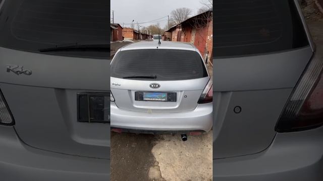 Выхлоп (прямоток) на Kia Rio 2 #выхлоп #kia #rio #прямоток