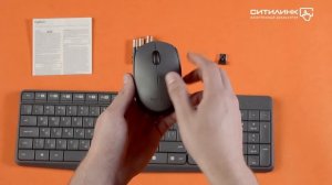 Обзор комплекта (клавиатура+мышь) LOGITECH MK235 | Ситилинк