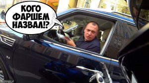 МОТОЦИКЛИСТ ПРОТИВ АВТОМОБИЛИСТА. КОНФЛИКТ?