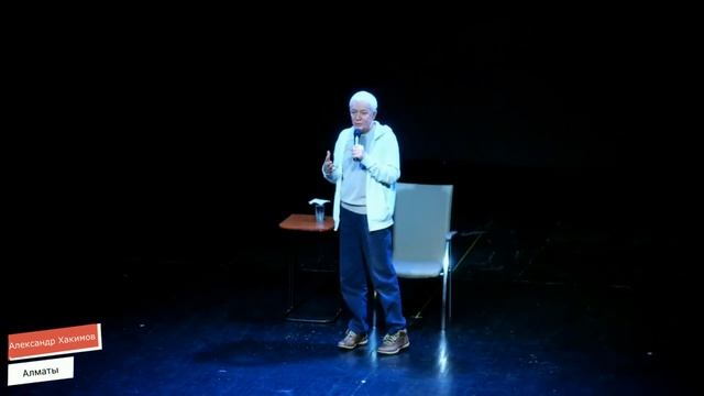 Что значит полюбить себя. Александра Хакимова смотреть онлайн