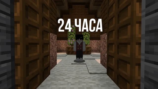 Что произошло за 6 Месяцев на Mineshield 2? смотреть онлайн