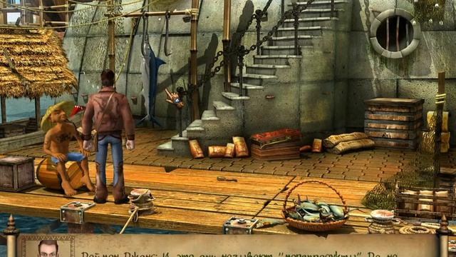 Даймон Джонс-Глаз Дракона смотреть онлайн