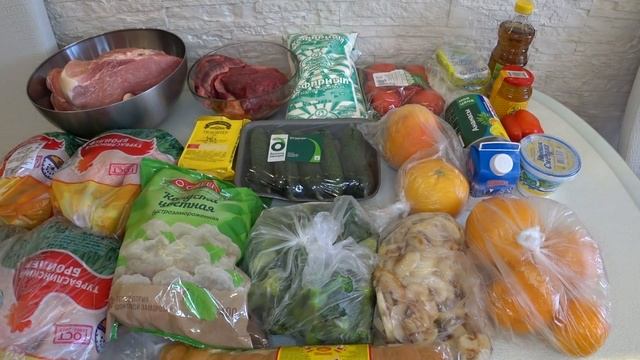 ЗАКУПКА ПРОДУКТОВ на 5000 рублей