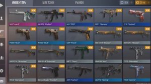 КАК ПОЛУЧИТЬ НОЖ БЕСПЛАТНО В STANDOFF 2! НОЖ В СТАНДОФФ 2! (НОВЫЙ СПОСОБ)