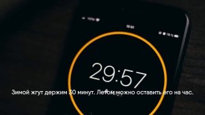 Оказание первой помощи при переломе