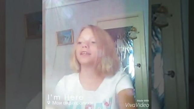 Какой журнал почитать смотреть онлайн