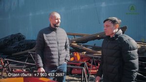 Бороны дисковые 2-х рядные: регулировка угла атаки (Ресурсагрострой)