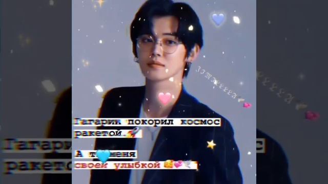 Цитаты k-pop #31 смотреть онлайн