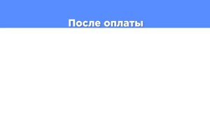 ИИН в Казахстане  Какие нужны документы и как получить ИИН удаленно