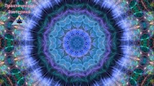 Мантра силы и здоровья ✧ Очень красивая мантра для исцеления и душевного покоя