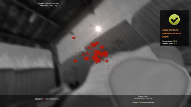 SWAT TERAN кинул табличку коре сдаваться без основания и позже штурм смотреть онлайн