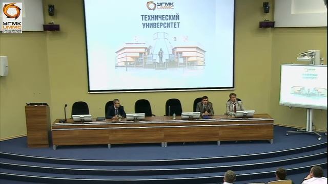 О пылевом и газовом режимах работы шахты смотреть онлайн