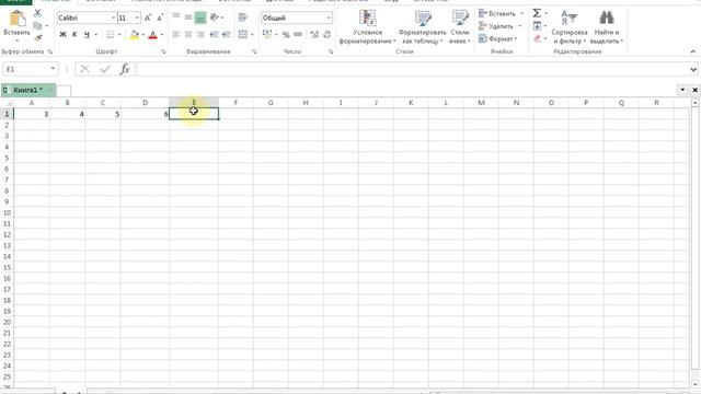 Простой Excel.  Определитель матрицы.