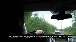 Игарка