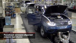 Автопром обрастает новыми партнёрами. УАЗ и КамАЗ попали под санкции | Новости с колёс №2026