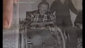 Б.В.Болотов_лечение гангрены