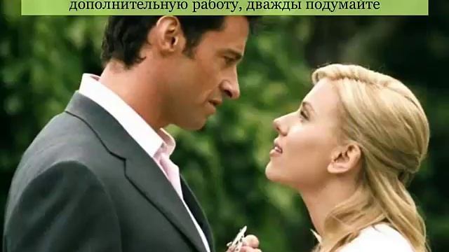 КАК СОХРАНИТЬ ОТНОШЕНИЯ С МУЖЧИНОЙ, ЕСЛИ ВЫ ПРАКТИЧЕСКИ ПЕРЕСТАЛИ ОБЩАТЬСЯ? смотреть онлайн