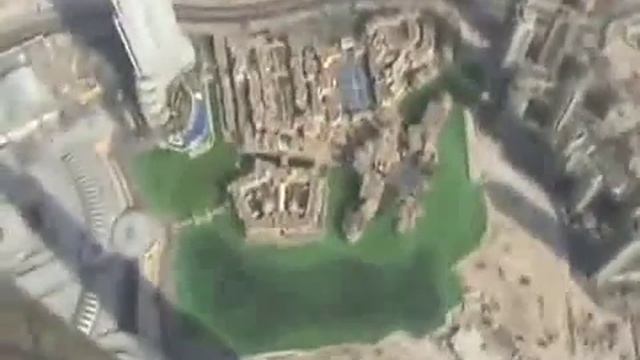 Вид с самой высокой башни в мире