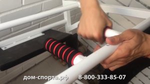 Как сделать турник? Видео отзыв о том, как сделать настенный турник брусья пресс 3 в 1 для дома.