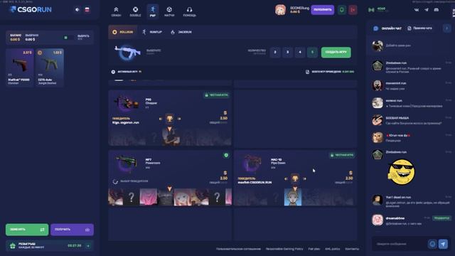 АППНУЛ С 5 ДОЛАРОВ 5 ЦЕНТОВ!!! | CSGORUN смотреть онлайн