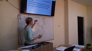 Хромосомная теория наследственности