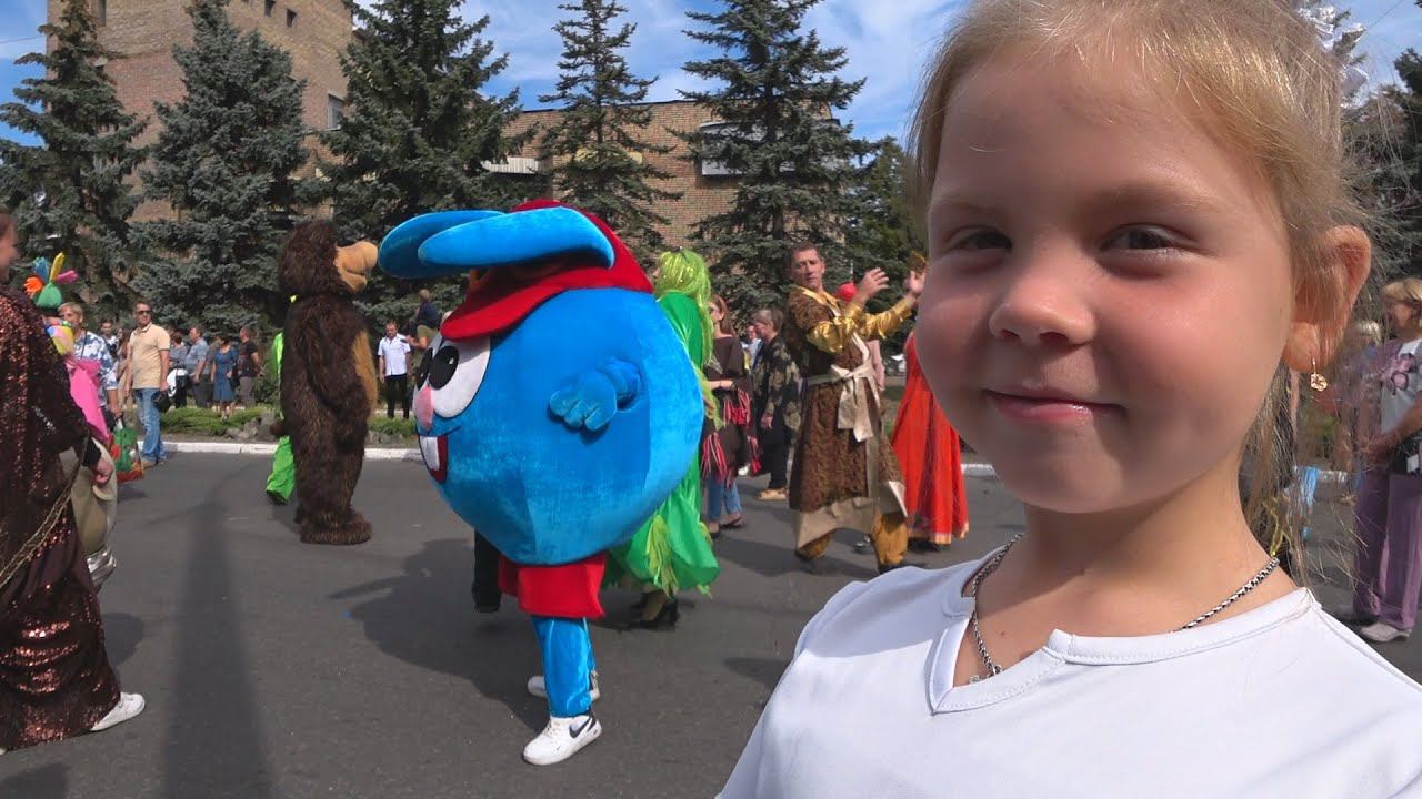 День города 2021