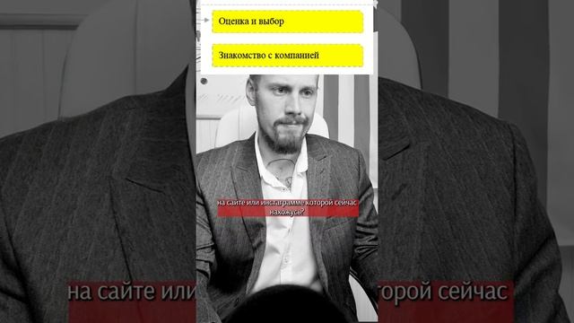 Ваши ошибки в ведении соцсетей для бизнеса ? Следующий уровень осознанности в SMM для опытных